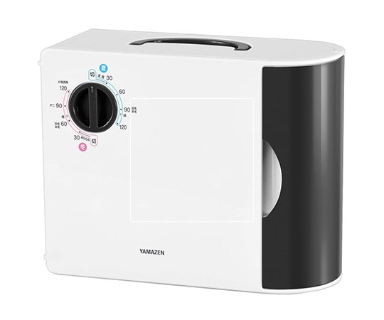 山善(YAMAZEN) 布団乾燥機 グレー ZFD-Y500(H) 1台(ご注文単位1台)【直送品】