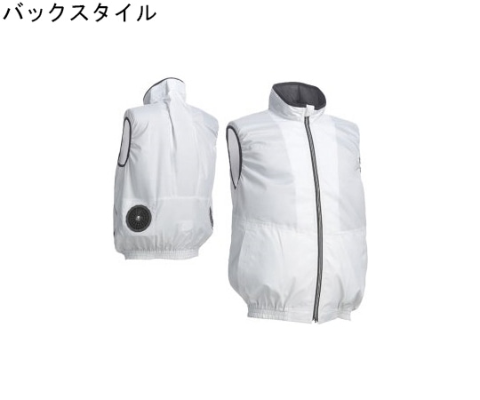 リンクサス ワークベスト(ポリ100%) シルバーグレー 4L LX-6700WVS-4L 1着(ご注文単位1着)【直送品】