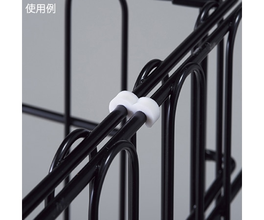 アズワン ジャンブルバスケット連結オプション 6Φ用 8個 61-653-48-1 1セット（ご注文単位1セット）【直送品】