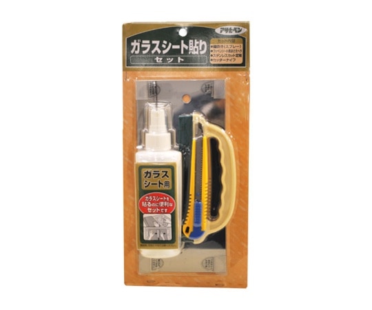 アサヒペン ガラスシート貼りセット 948 1枚（ご注文単位1枚）【直送品】