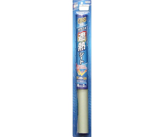 アサヒペン ガラス用遮熱シート 46cm×2m(クリヤ) SG-1 1枚（ご注文単位1枚）【直送品】