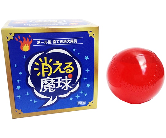 メディプラン 消える魔球 1個入 maQ-S 1個（ご注文単位1個）【直送品】