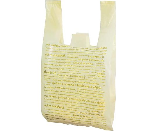 ヤマニパッケージ Aスタイル レジ袋SS25クリーム 100枚 YOH-210 1パック（ご注文単位1パック）【直送品】