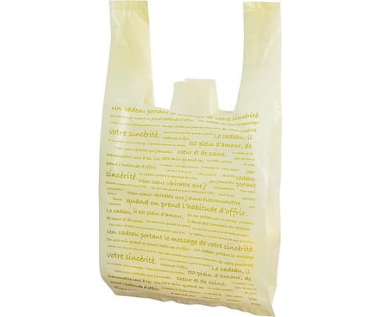 ヤマニパッケージ Aスタイル レジ袋M40クリーム 100枚 YOH-212 1パック（ご注文単位1パック）【直送品】