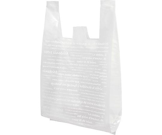 ヤマニパッケージ Aフロスト レジ袋S30ホワイト 100枚 YOH-217 1パック（ご注文単位1パック）【直送品】