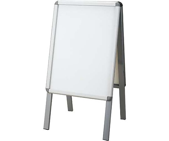 ワールドクラフト アルミポスターフレームA型看板 A2両面 WPP-A2W-SL 1台（ご注文単位1台）【直送品】