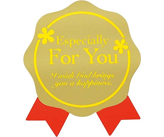 ササガワ リボン付きギフトシール For You 500片 21-108 1パック（ご注文単位1パック）【直送品】