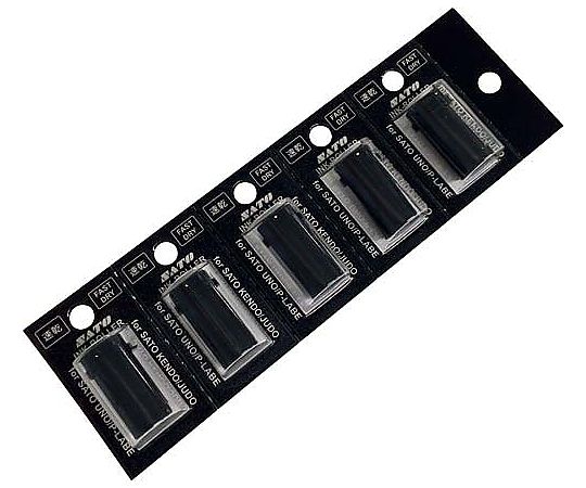 サトー UNO用インクローラー 速乾タイプ 1パック(5個入) WB9011032 1パック（ご注文単位1パック）【直送品】