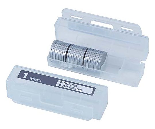 カール コインケース(1円硬貨専用50枚収納) CX-1-J 1個（ご注文単位1個）【直送品】