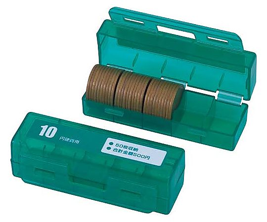カール コインケース(10円硬貨専用50枚収納) CX-10-G 1個（ご注文単位1個）【直送品】