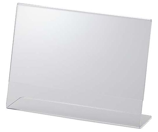 鈴木プラスチックス サインホルダー片面用L型 写真2Lサイズ 横 00-01-12166 1個（ご注文単位1個）【直送品】