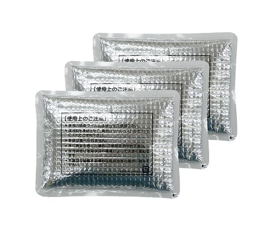 日本緑十字社 熱中症予防対策用品 ピタッと冷却ベスト用予備保冷剤セット 3個1組 375648 1組(ご注文単位1組)【直送品】