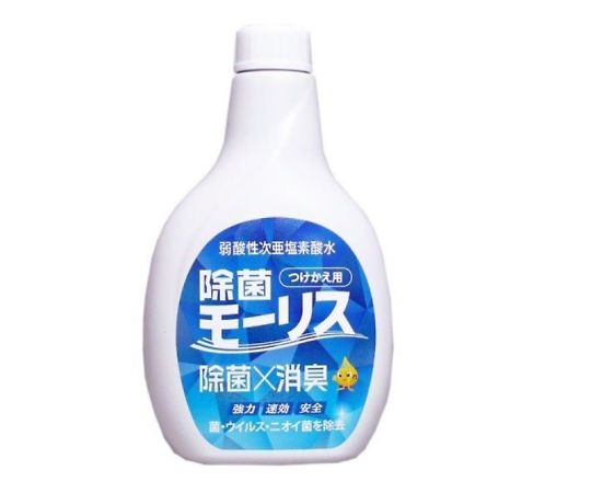 森友通商 除菌モーリス つけかえ用 400mL 1個(ご注文単位1個)【直送品】