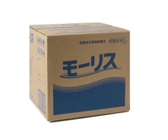 森友通商 弱酸性次亜塩素酸水 モーリス 20L 1個(ご注文単位1個)【直送品】