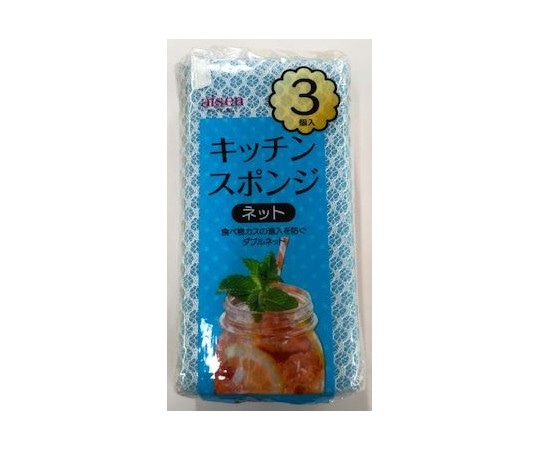 アイセン ネットスポンジ3個入 KCJ22 1ケース（ご注文単位1ケース）【直送品】