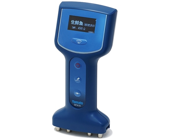 大和製衡 魚用品質状態判別装置 Fish Analyzer? TypeS DFA10 Ver.1.00 1台（ご注文単位1台）【直送品】