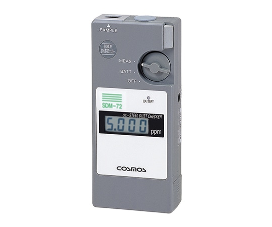 新コスモス電機 鉄粉濃度計(グリース鉄粉濃度計) SDM-72 1個(ご注文単位1個)【直送品】