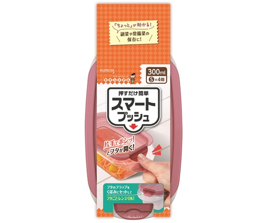 クレハ スマートプッシュ S(300mL)×4個  1パック（ご注文単位1パック）【直送品】
