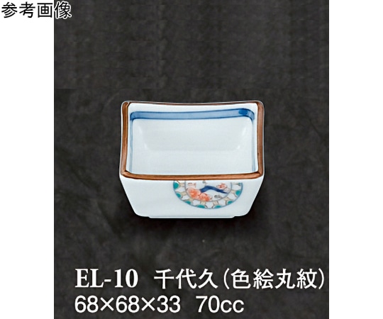 スリーライン 千代久 色絵丸紋 10個入 EL-10 1袋（ご注文単位1袋）【直送品】