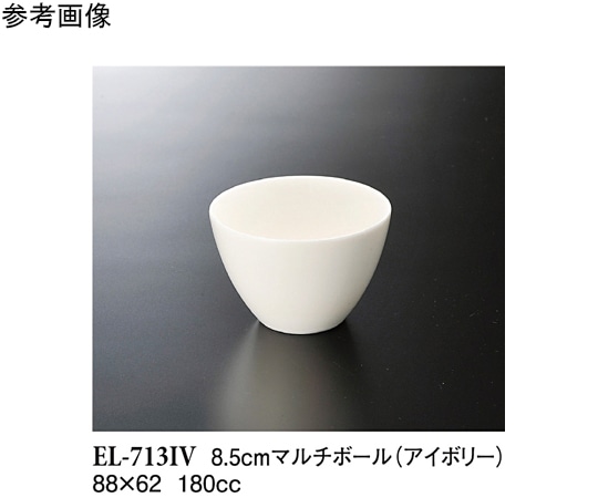 スリーライン 8.5cm マルチボール アイボリー 5個入 ELー713IV 1袋（ご注文単位1袋）【直送品】