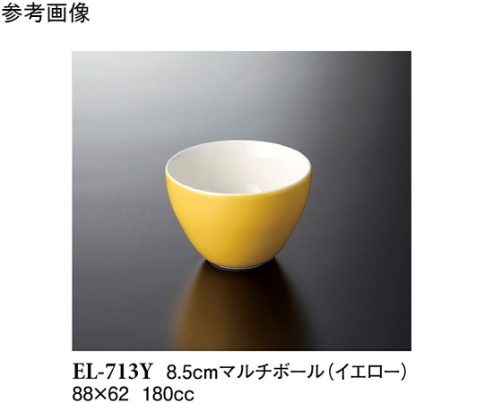 スリーライン 8.5cm マルチボール イエロー 5個入 EL-713Y 1袋（ご注文単位1袋）【直送品】