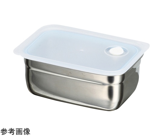 パール金属 シールドロック ステンレス製バルブ付保存容器 1.0L HB5050 1個（ご注文単位1個）【直送品】