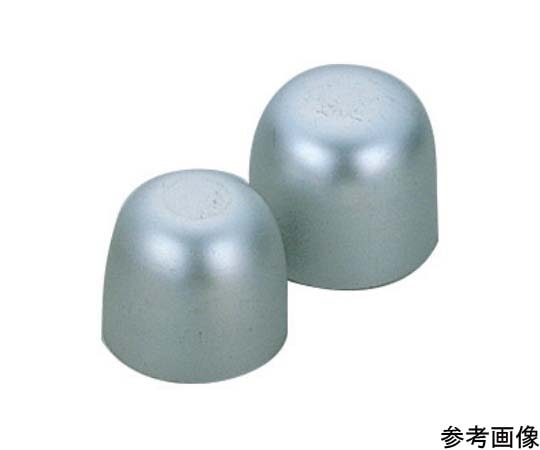 アズワン アルミ カルカン型 特大  1個(ご注文単位1個)【直送品】