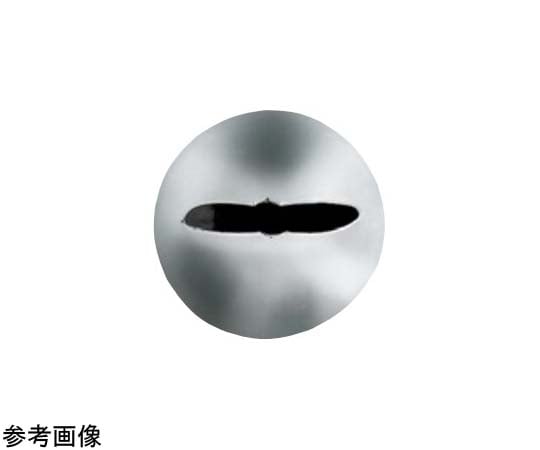 アズワン 口金 木の葉 φ8×28mm 69 1個（ご注文単位1個）【直送品】