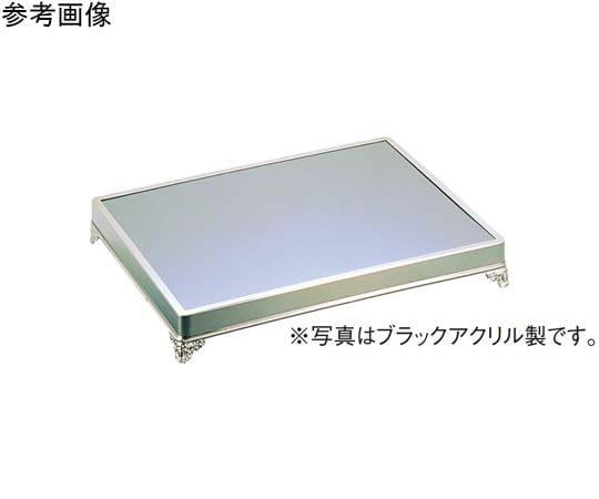 アズワン UK 18-8 L型角ミラープレート(アクリル)24インチ  1個（ご注文単位1個）【直送品】