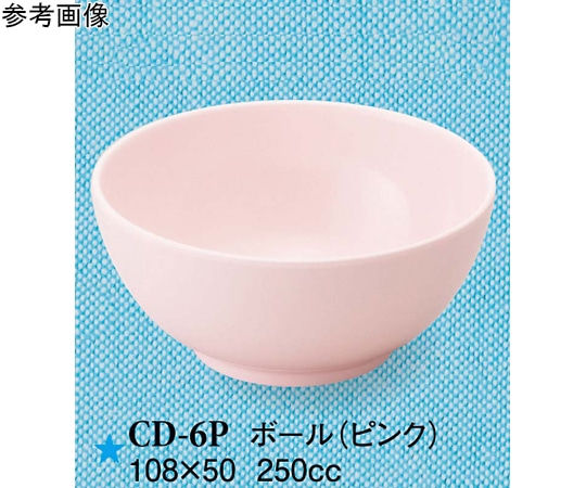 スリーライン ボール ピンク 108×50mm 10個入 CD-6P 1袋（ご注文単位1袋）【直送品】