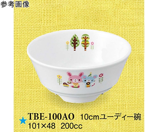 スリーライン 10cm ユーディー碗 青空の下で 10個入 TBE-100AO 1袋(ご注文単位1袋)【直送品】