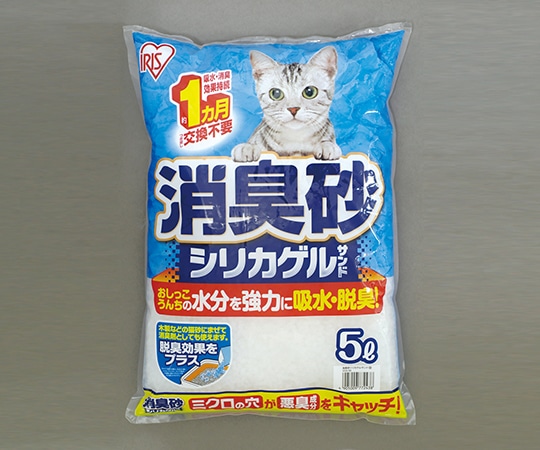 アイリスオーヤマ 消臭砂シリカゲルサンド 5L SGS-50 1袋（ご注文単位1袋）【直送品】