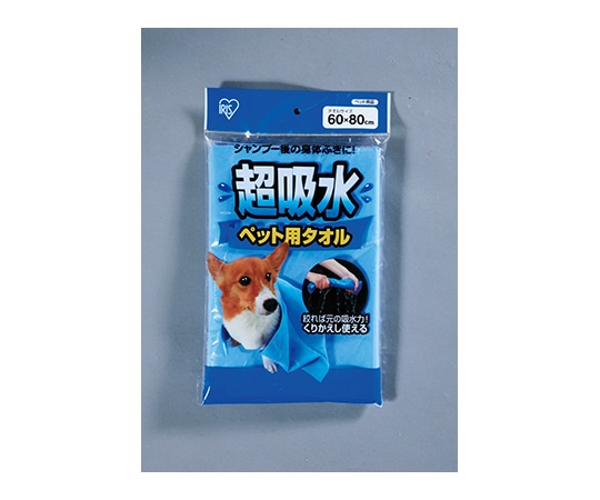 アイリスオーヤマ 超吸水ペット用タオル ブルー 600×800×2mm CKT-L 1枚（ご注文単位1枚）【直送品】