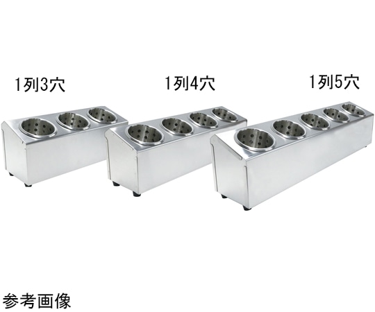 スギコ産業 スギコ 18-8シルバーティナー 1列4穴(樹脂シリンダー付) TO-763-2 1個（ご注文単位1個）【直送品】