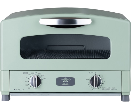 Aladdin（アラジン） グラファイトトースター(2枚焼き)グリーン AET-GS13C-G 1台（ご注文単位1台）【直送品】