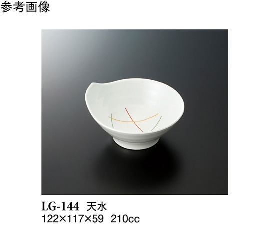 スリーライン 天水 マイントリオ 160個入 LG-144 1ケース（ご注文単位1ケース）【直送品】