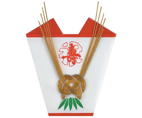 アーテック 尾紙(100枚入)大 MZ-05 1個(ご注文単位1個)【直送品】