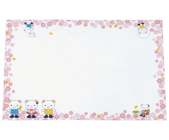 アーテック お子様テーブルマット お花畑 100枚入 TE-S02 1個（ご注文単位1個）【直送品】