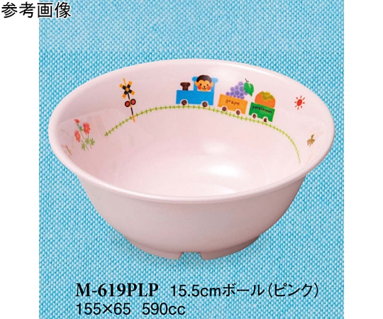 スリーライン 15.5cm ボール ぽっぽらんど ピンク 10個入 M-619PLP 1袋（ご注文単位1袋）【直送品】