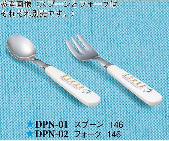 スリーライン スプーン スヌーピースプーン 500個入 DPN-01 1ケース(ご注文単位1ケース)【直送品】