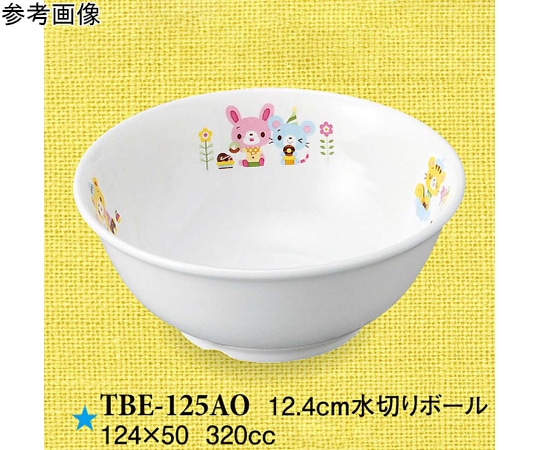 スリーライン 12.4cm 水切りボール 青空の下で 80個入 TBE-125AO 1ケース（ご注文単位1ケース）【直送品】