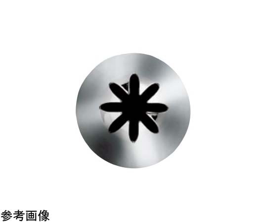 アズワン 絞り出し口金 8切 φ11×35mm 8-6 1個（ご注文単位1個）【直送品】