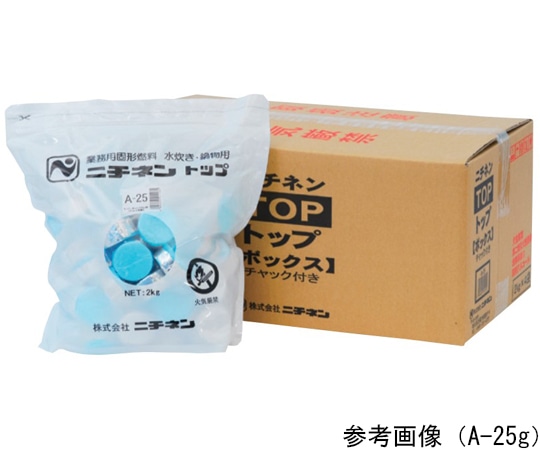 ニチネン ニチネン トップ・ボックス(アルミ容器入り)20g A-20g 1箱(ご注文単位1箱)【直送品】