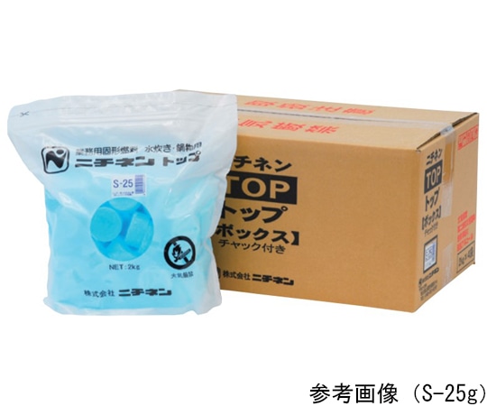 ニチネン ニチネン トップ・ボックス(シュリンク包装)20g 100個×4袋入 S-20g 1箱(ご注文単位1箱)【直送品】