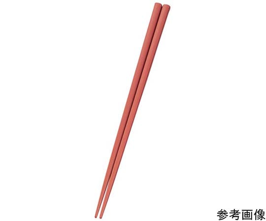アズワン 強化ポリアミド箸(滑り止め付き)朱 21cm DA-210 1膳（ご注文単位1膳）【直送品】