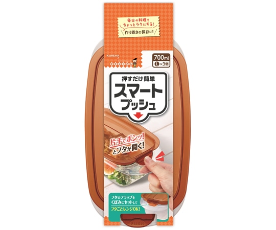 クレハ スマートプッシュ L(700mL)×3個  1パック（ご注文単位1パック）【直送品】