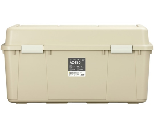 アイリスオーヤマ ワイドストッカー ベージュ 5個 AZ-860 1ケース（ご注文単位1ケース）【直送品】