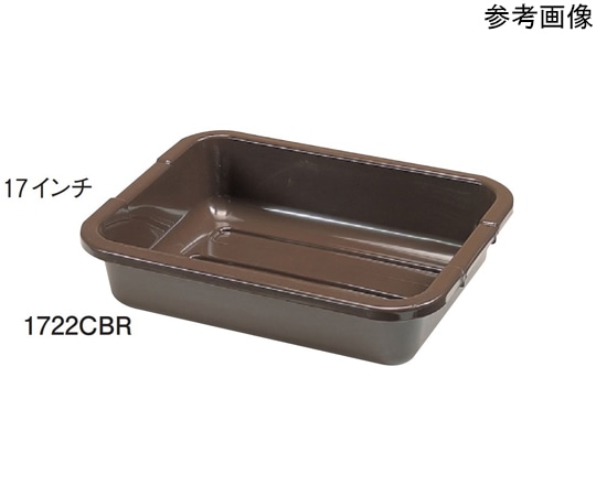CAMBRO（キャンブロ） キャンブロ バスボックス 17インチ ABS樹脂 1722CBR ダークブラウン 1個（ご注文単位1個）【直送品】