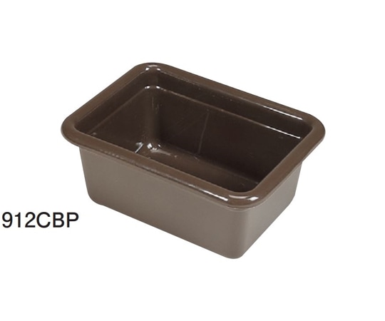CAMBRO（キャンブロ） キャンブロ バスボックス 9インチ 912CBP ダークブラウン 1個（ご注文単位1個）【直送品】