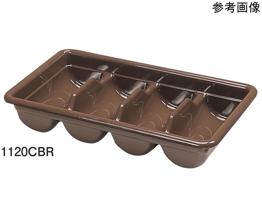 CAMBRO（キャンブロ） キャンブロ 4コンパートメントカトラリーボックス ABS樹脂 1120CBR ダークブラウン 1個（ご注文単位1個）【直送品】